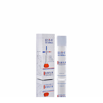 邵阳多用途抗菌乳液