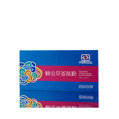 邵阳调经养气汤